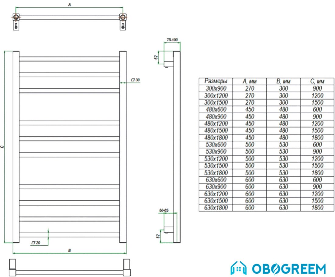 Полотенцесушитель Grota Estro 180x53