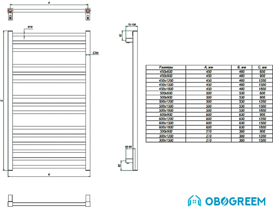 Полотенцесушитель Grota Classic 150x48