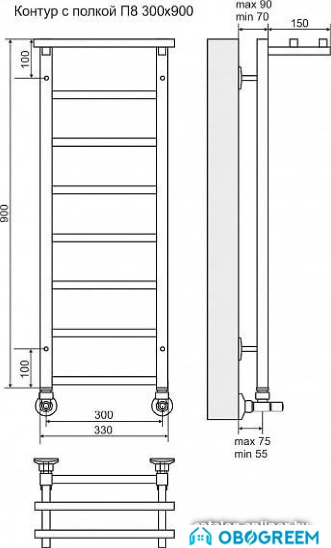 Полотенцесушитель TERMINUS Контур П8 с полкой (330x900)