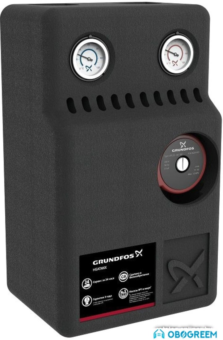 Насосная группа Grundfos HEATMIX M25 UPS 40