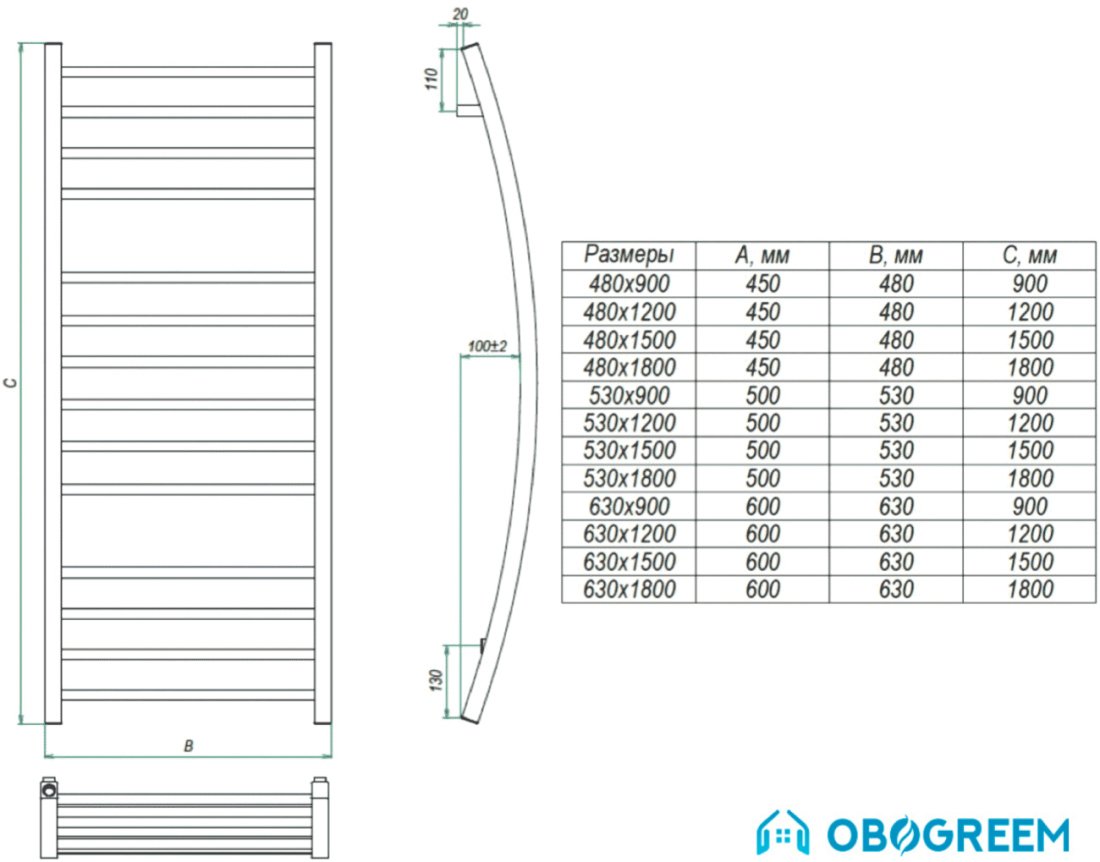 Полотенцесушитель Grota Primo 120x63