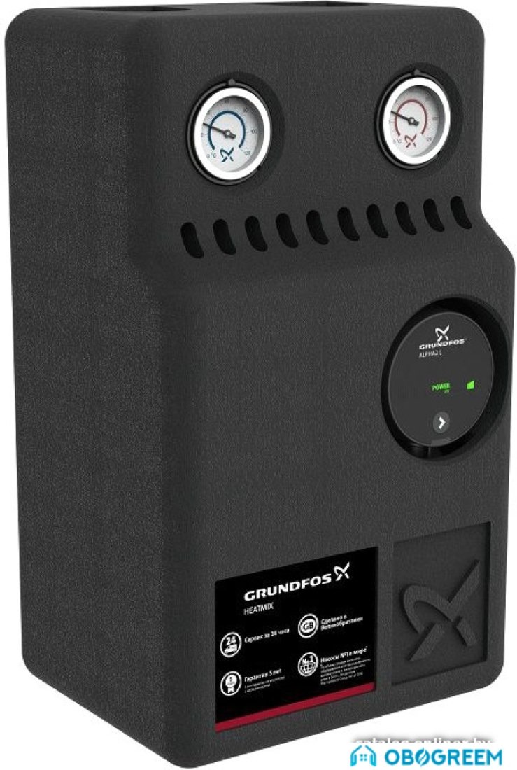 Насосная группа Grundfos HEATMIX M25 ALPHA2L 60