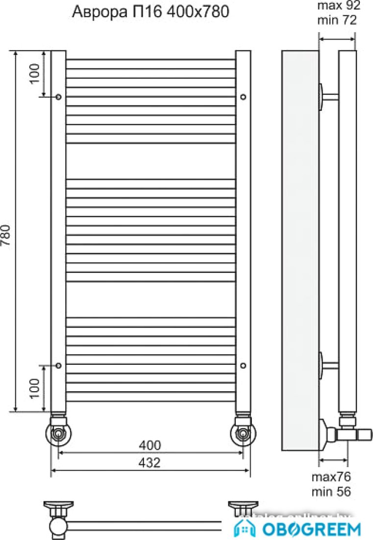 Полотенцесушитель TERMINUS Аврора П16 (432х780)