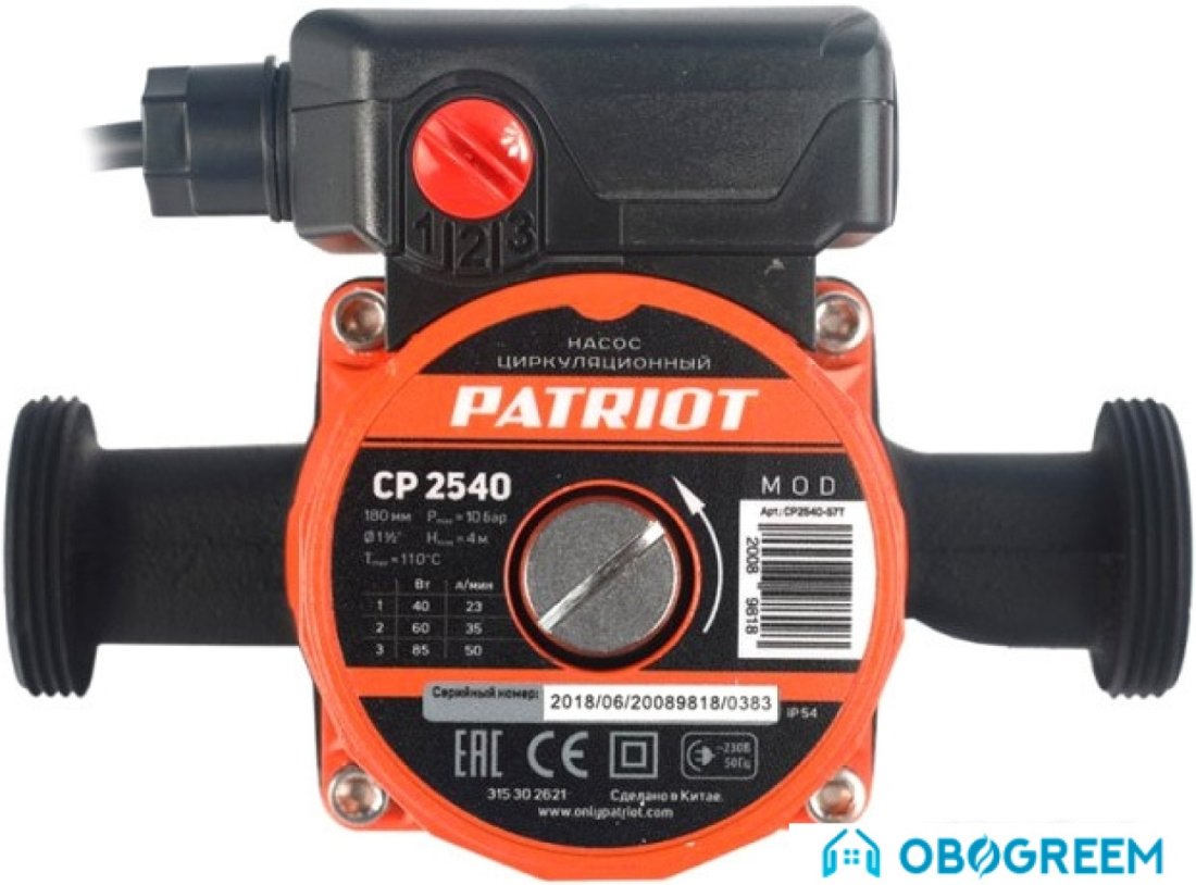 Циркуляционный насос Patriot CP 2540