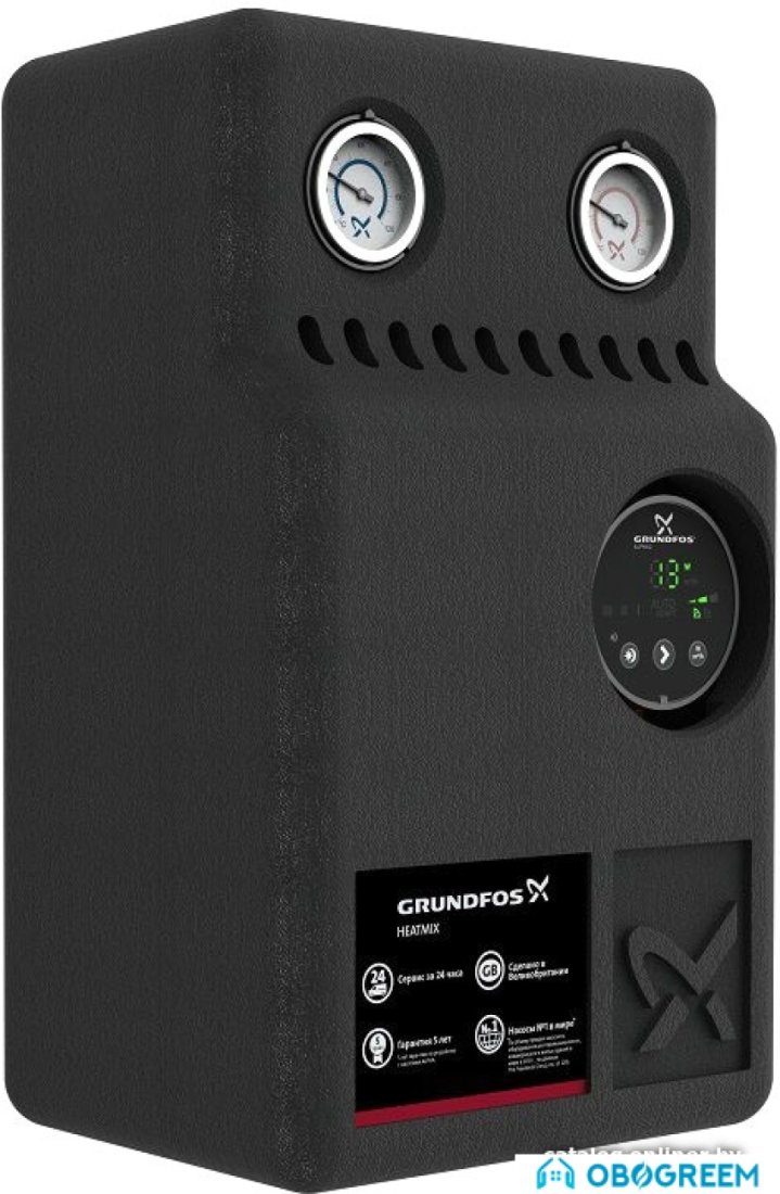 Насосная группа Grundfos HEATMIX D25 ALPHA2 80