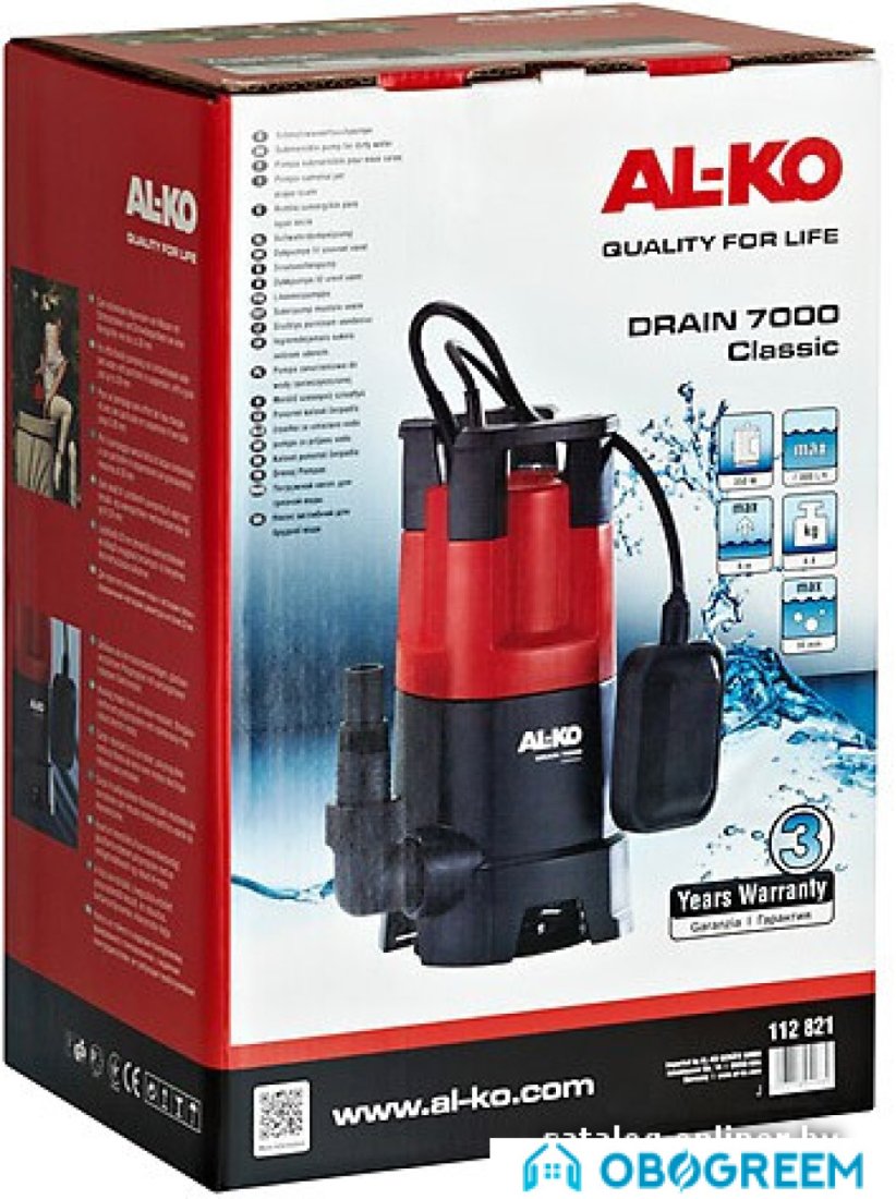 Насос AL-KO Drain 7000 Classic [112821]