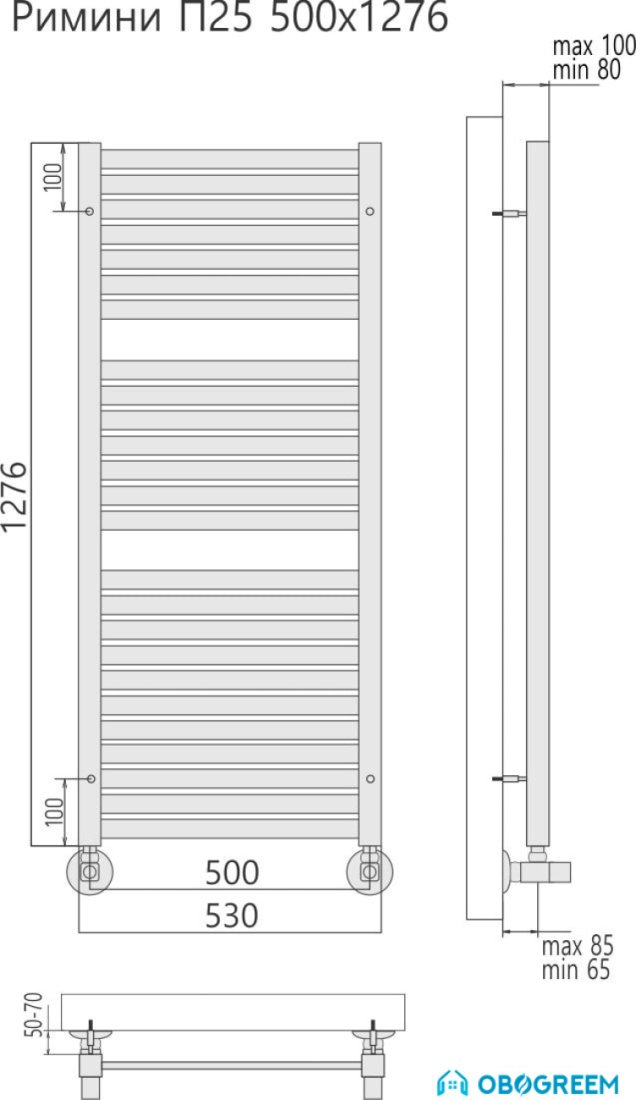 Полотенцесушитель TERMINUS Римини П25 (530x1276)
