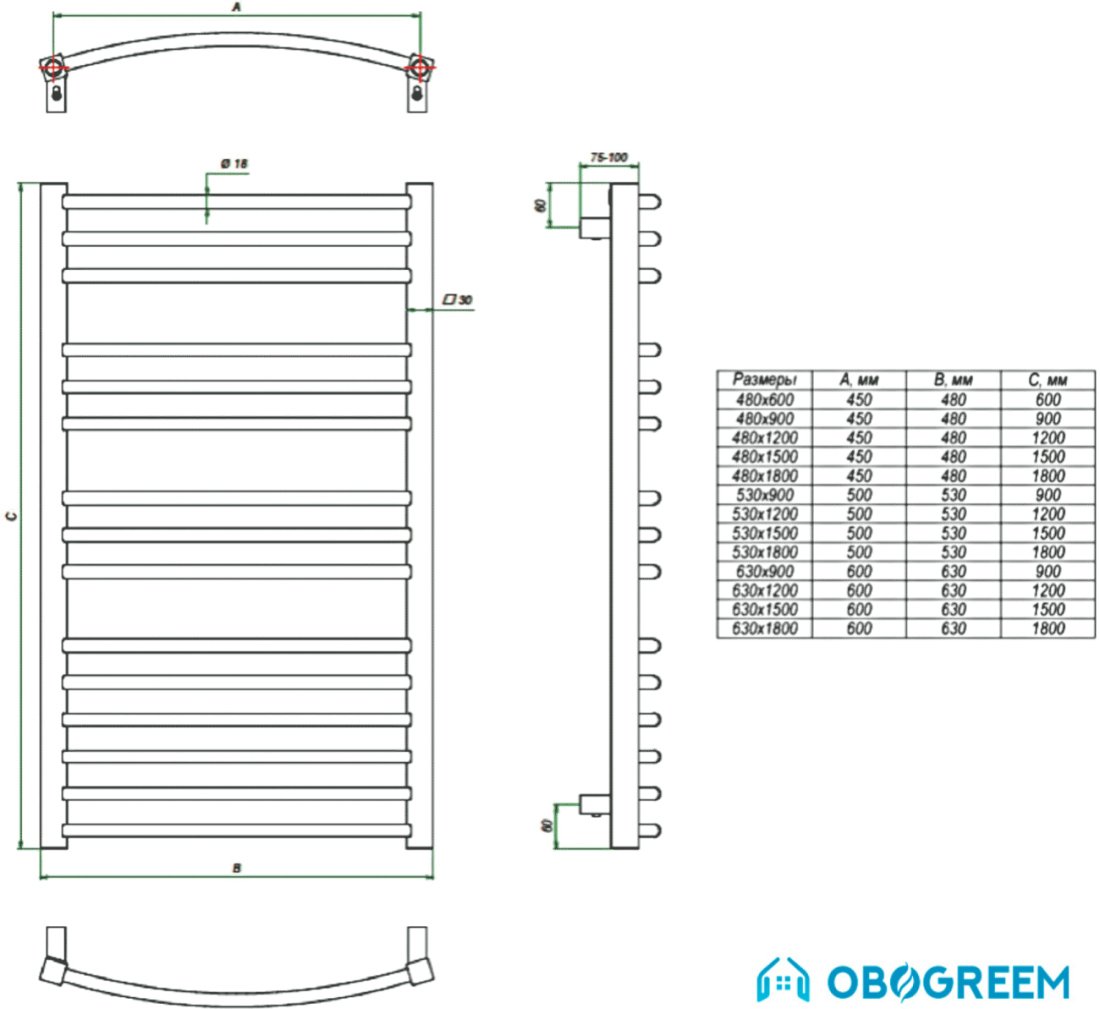 Полотенцесушитель Grota Calma 180x48