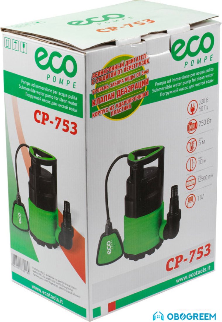 Насос ECO CP-753