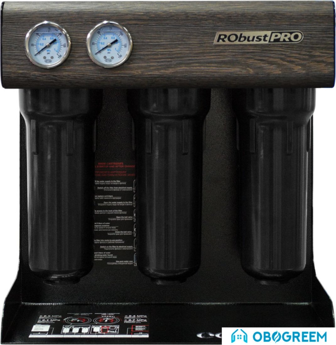 Система обратного осмоса ECOSOFT RObust PRO
