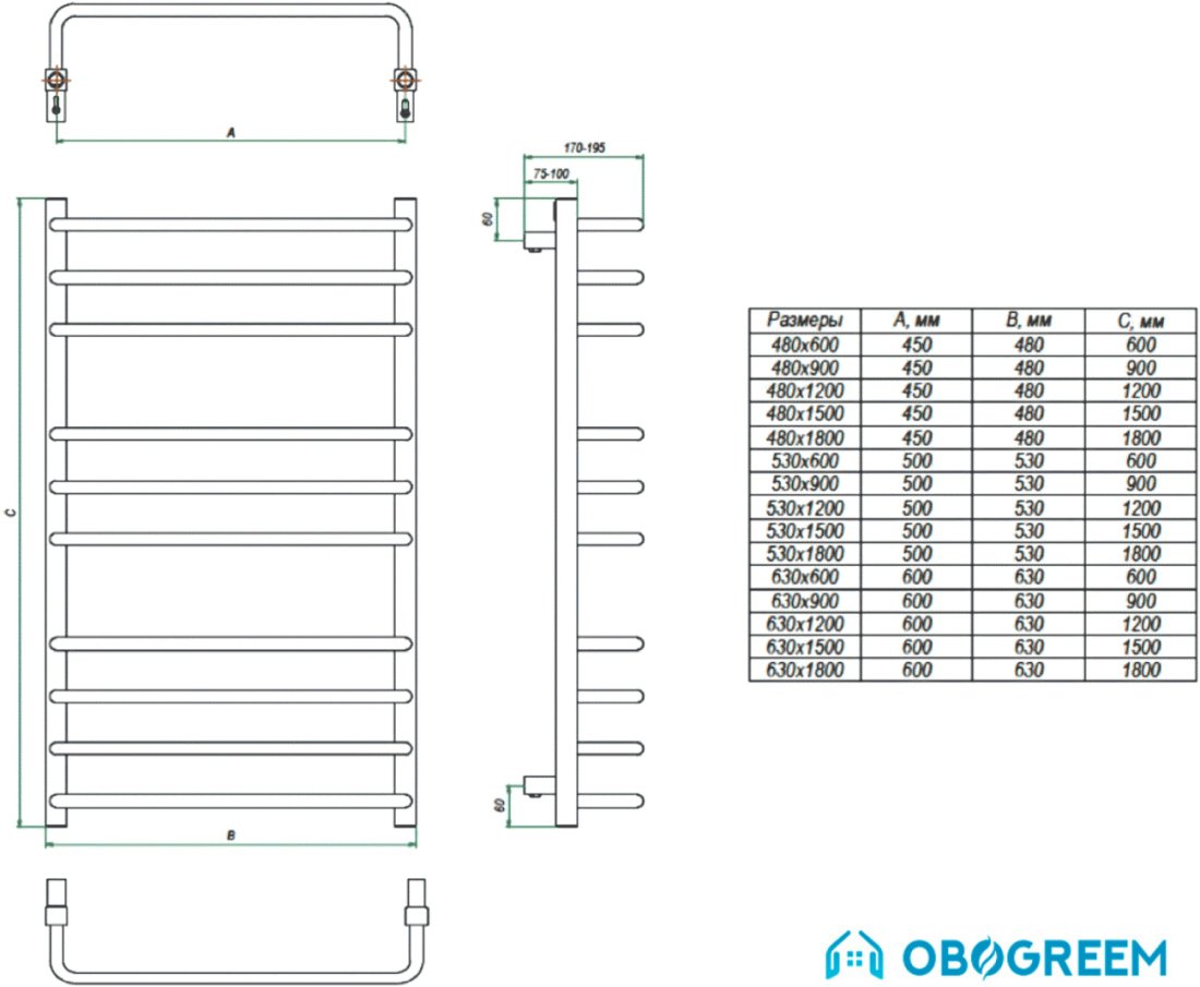 Полотенцесушитель Grota Eco Forte 90x48