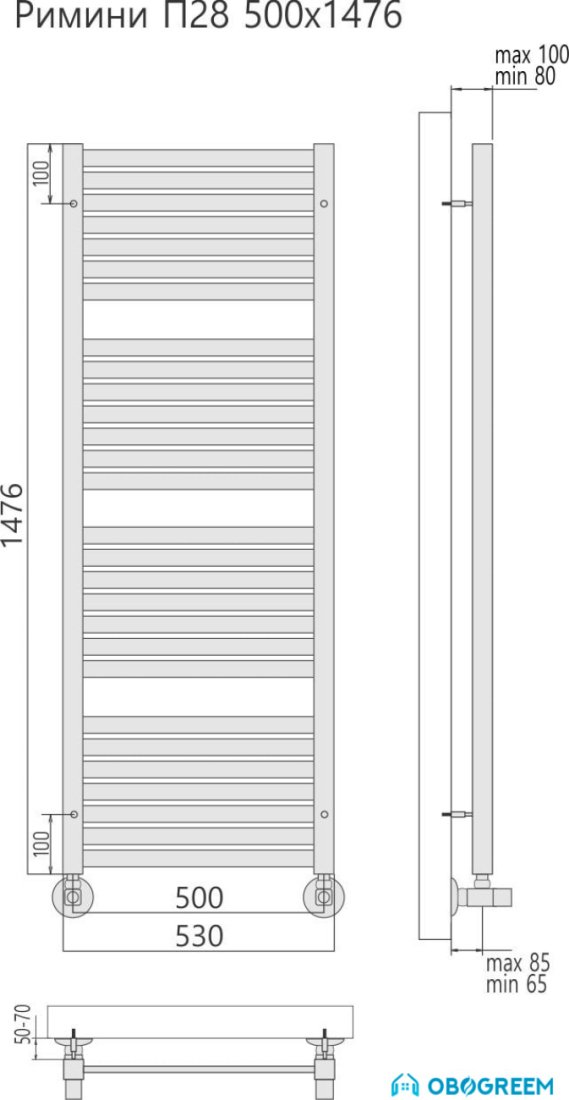 Полотенцесушитель TERMINUS Римини П28 (530x1476)