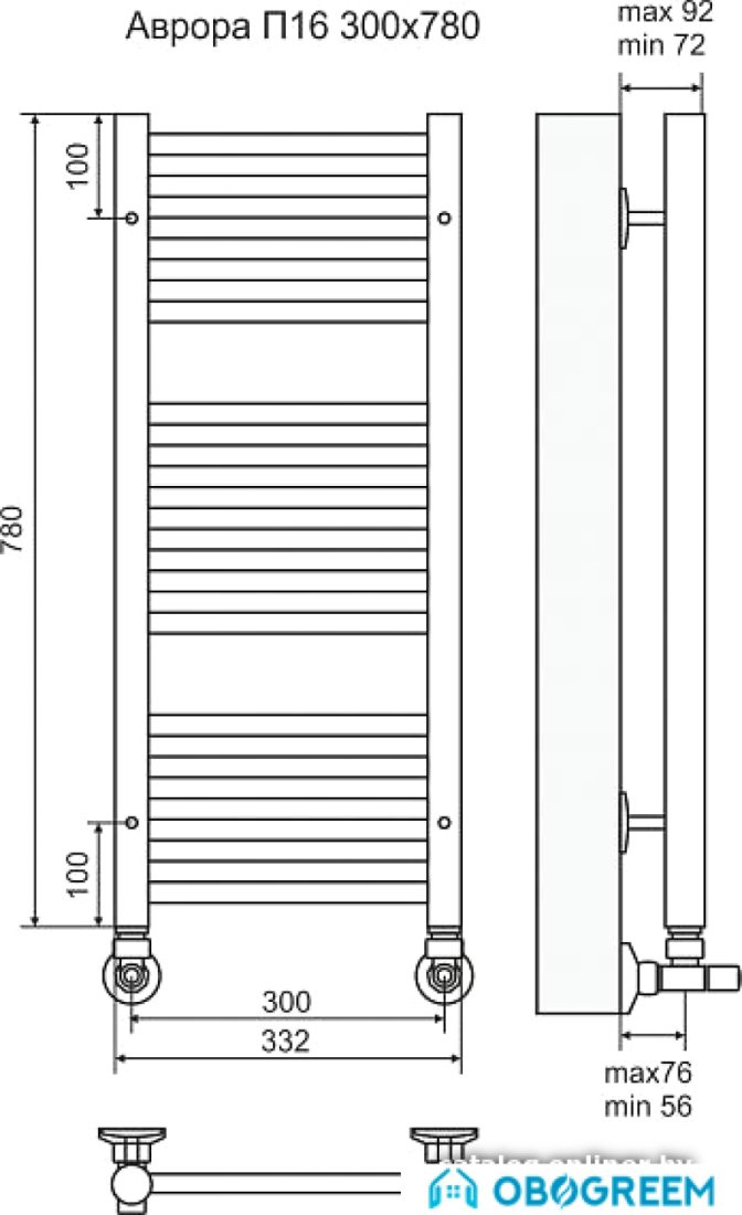 Полотенцесушитель TERMINUS Аврора П16 (332х780)