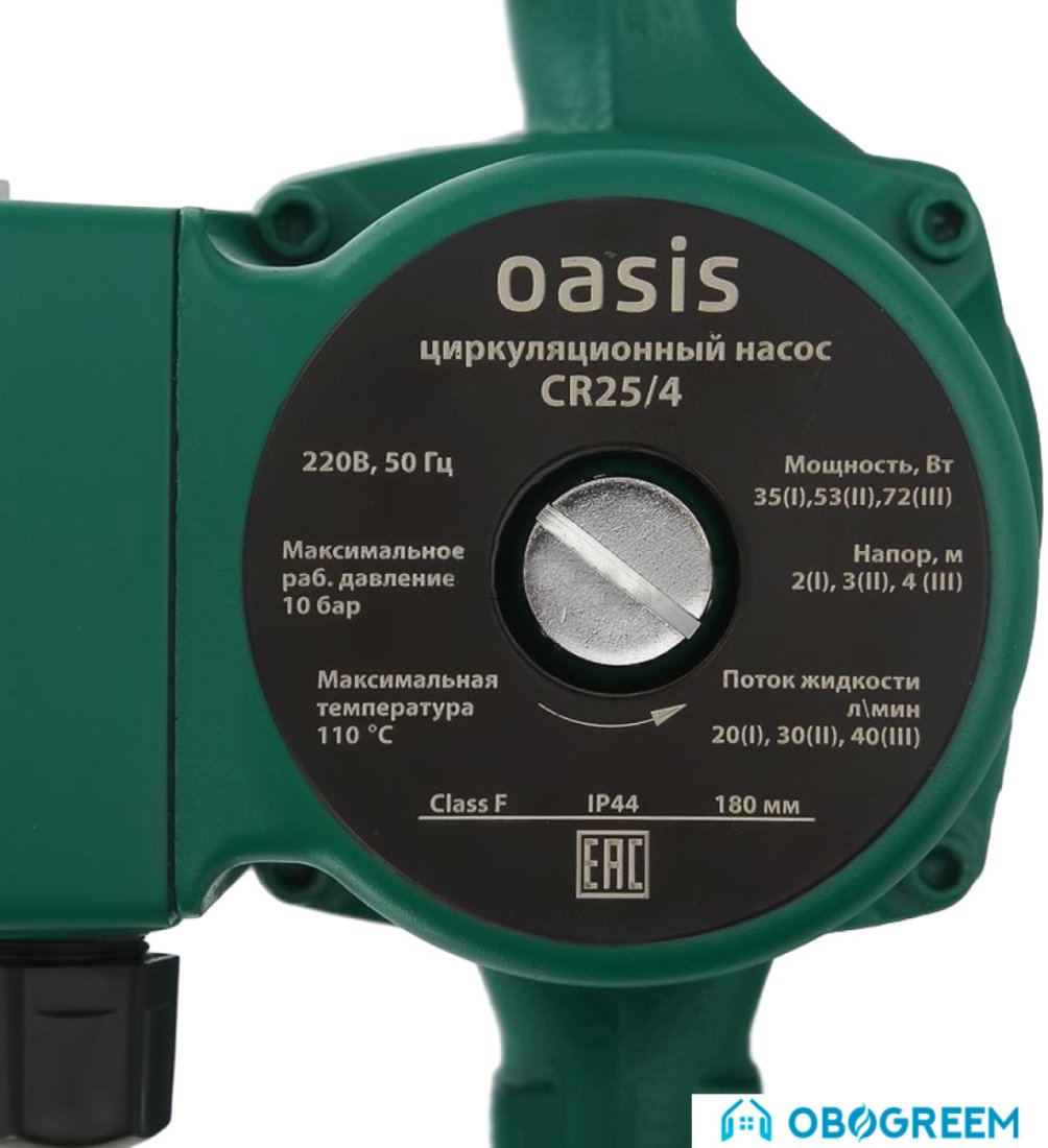 Циркуляционный насос Oasis CR-25/4