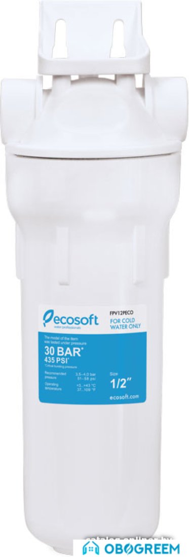 Проточный фильтр ECOSOFT механической очистки высокого давления 1/2" FPV12PECO