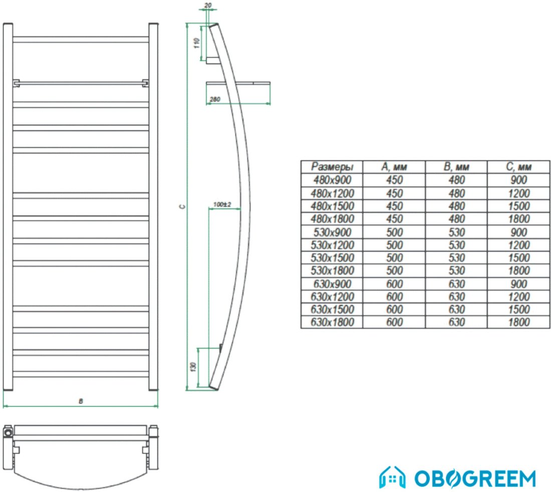 Полотенцесушитель Grota Vela 150x63