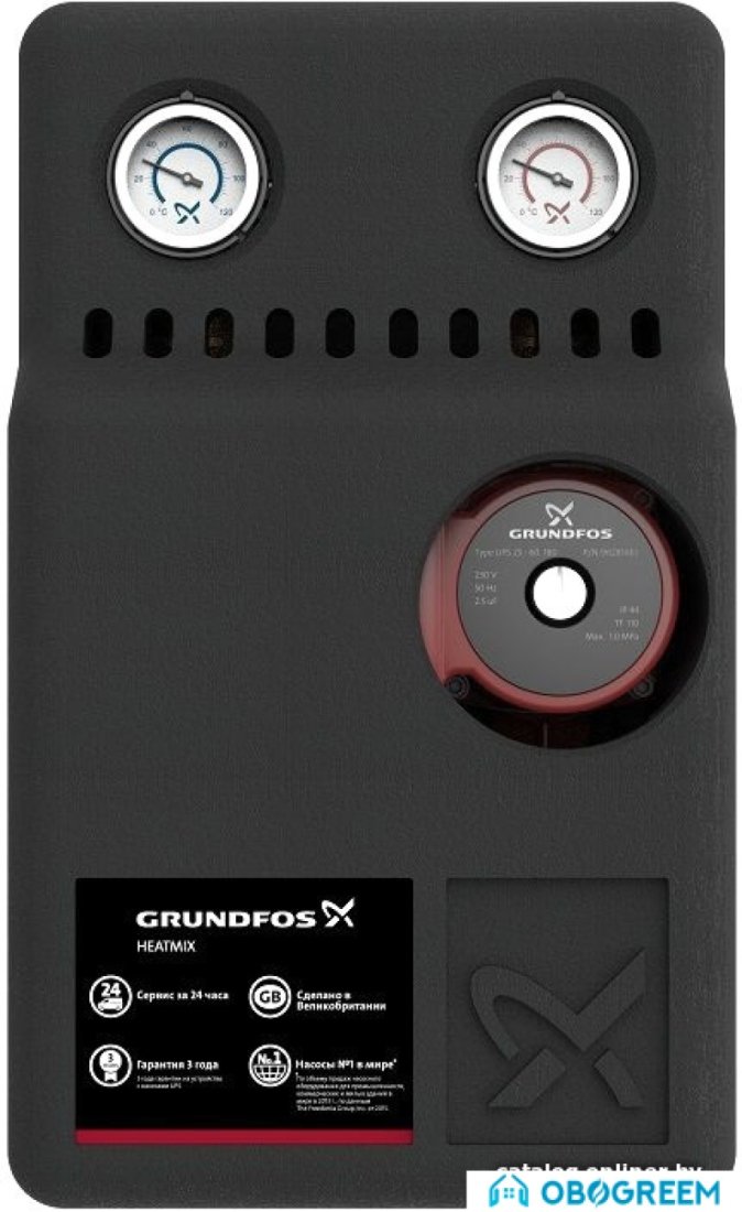 Насосная группа Grundfos HEATMIX M25 UPS 60