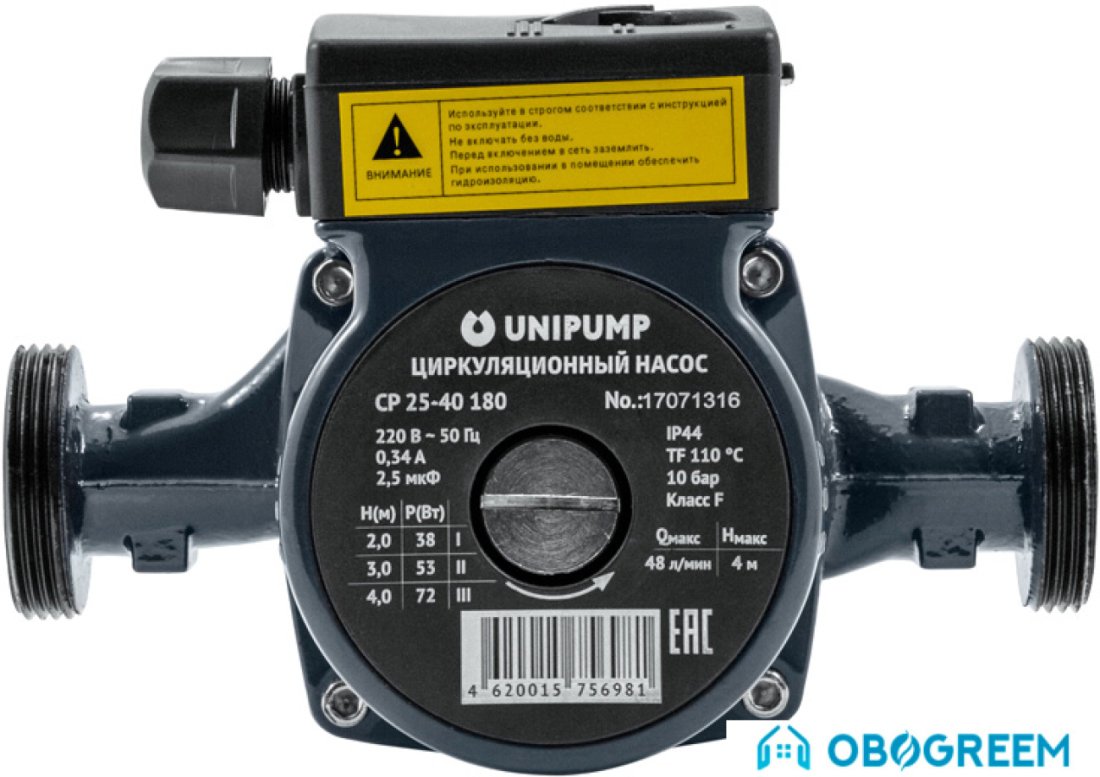 Циркуляционный насос Unipump CP 25-40 180