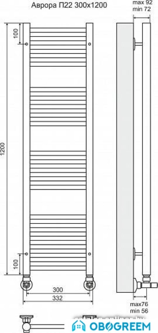 Полотенцесушитель TERMINUS Аврора П22 (332х1200)
