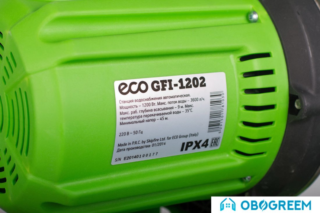 Насосная станция ECO GFI-1202