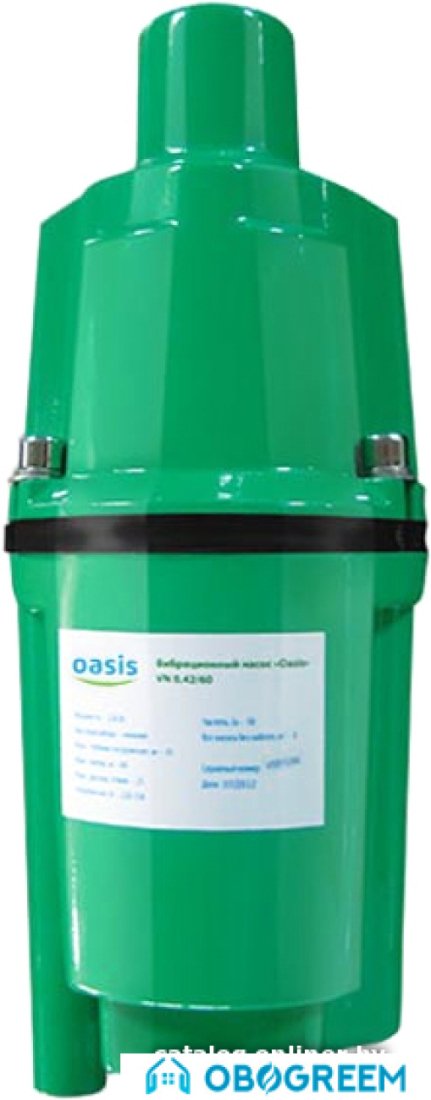 Насос Oasis VN 0.3/40-25