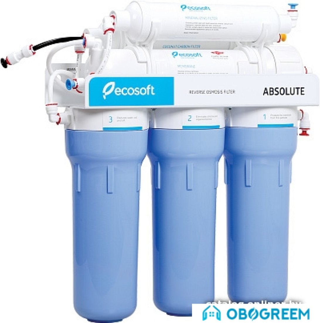 Система обратного осмоса ECOSOFT Absolute с минерализатором MO650MECO