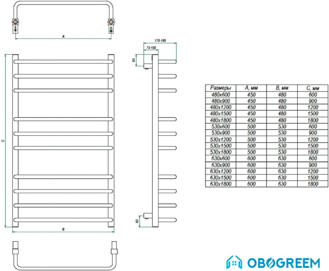 Полотенцесушитель Grota Eco Forte 120x48