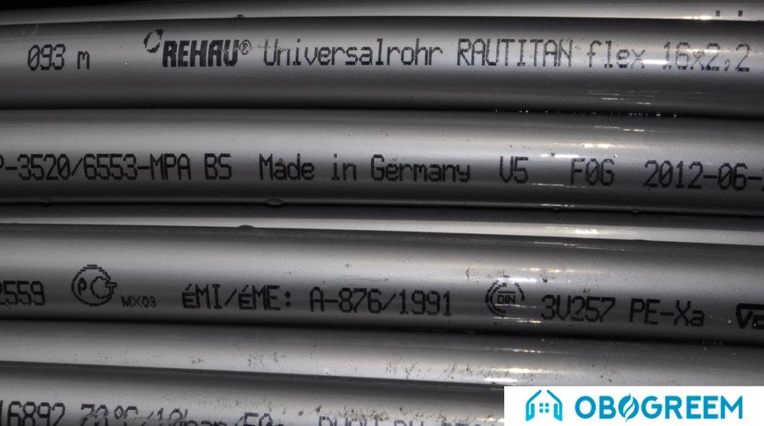 Rehau Rautitan Flex 20 мм