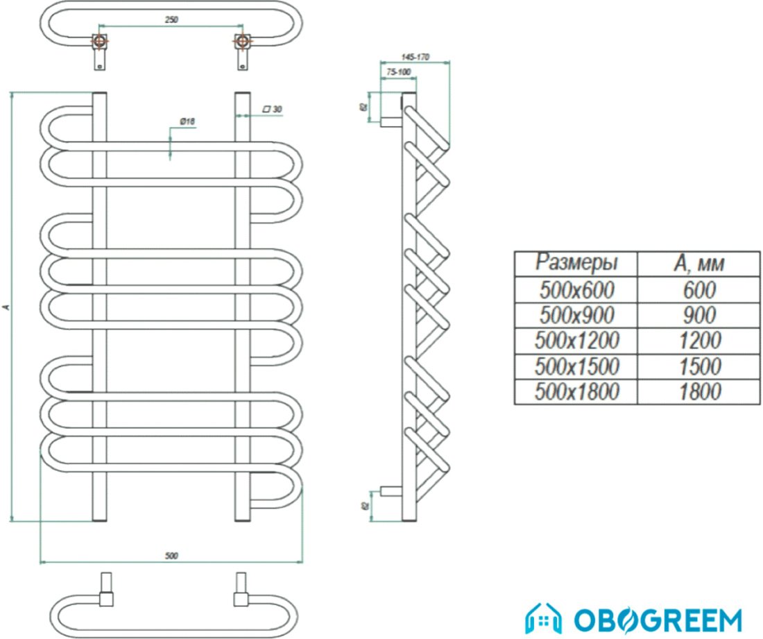Полотенцесушитель Grota Rivolo 150x50