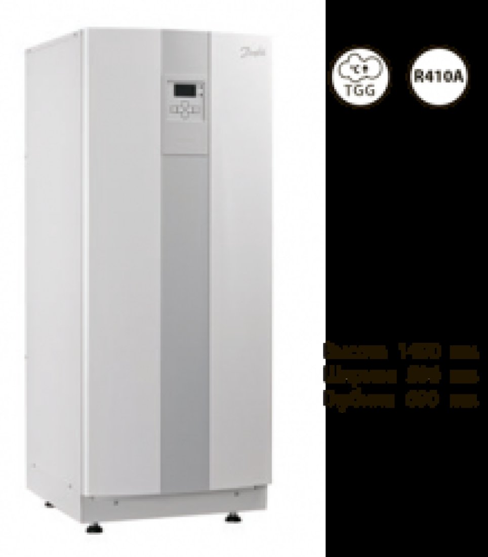 Геотермальный тепловой насос DANFOSS DHP-R ECO 42