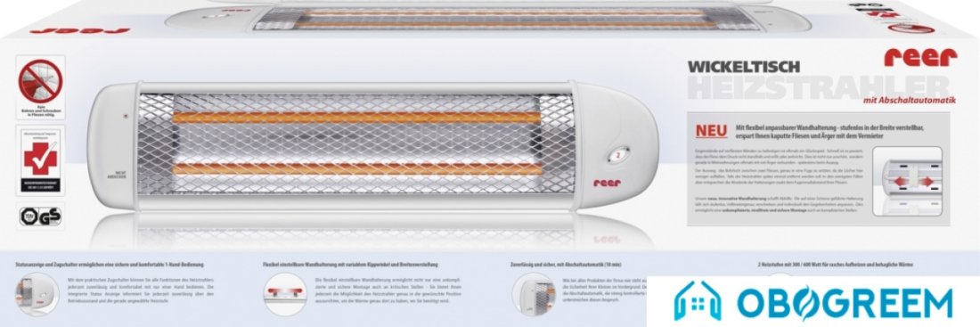 Инфракрасный обогреватель Reer 9001912