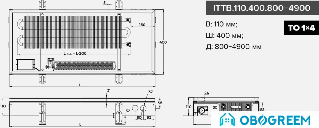 Конвектор itermic ITTB.110.400.3400