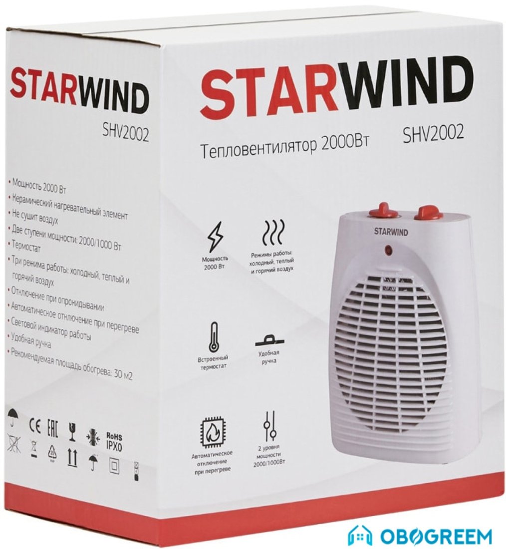 Тепловентилятор StarWind SHV2002