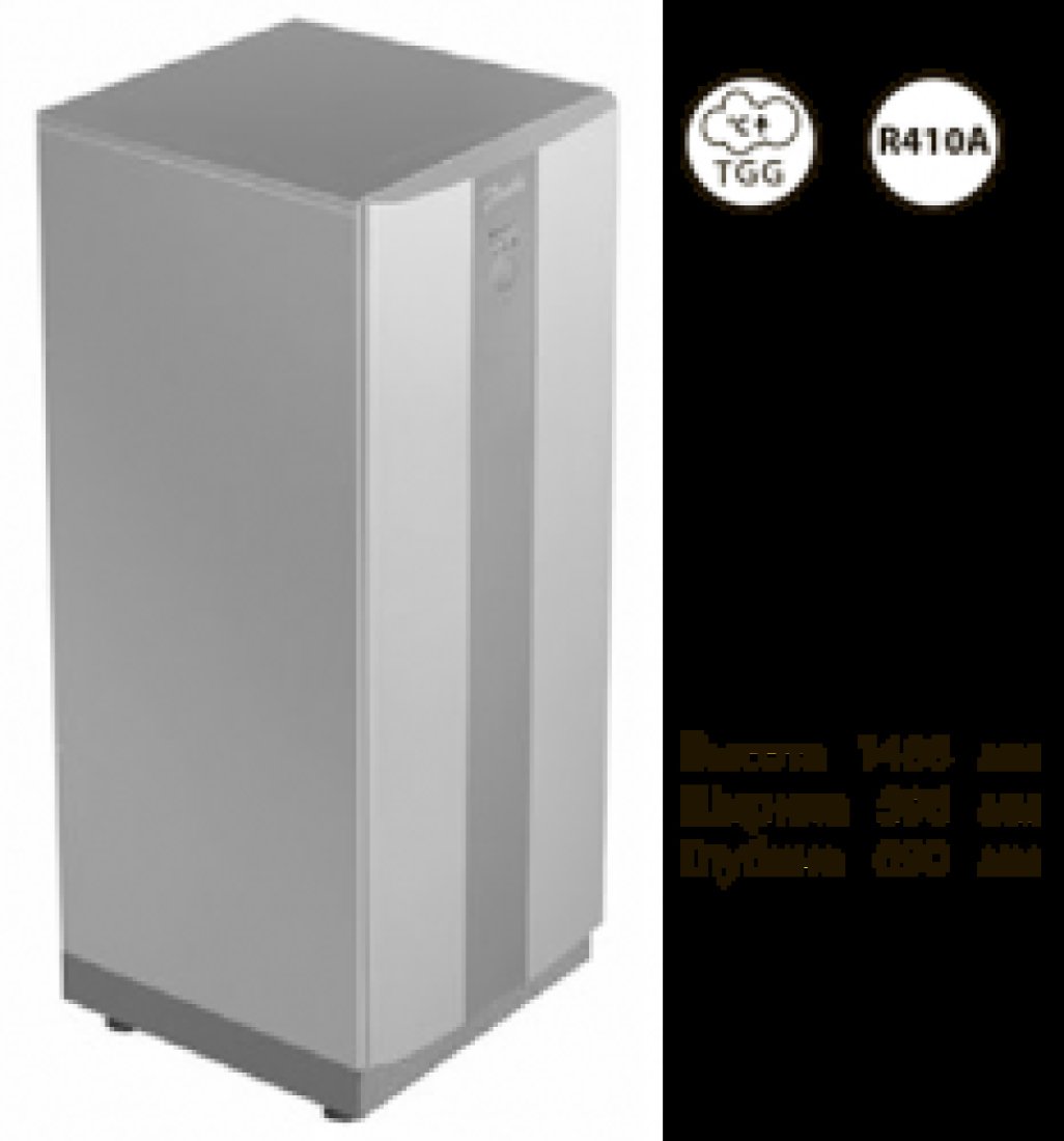 Геотермальный тепловой насос DANFOSS DHP-S ECO 22