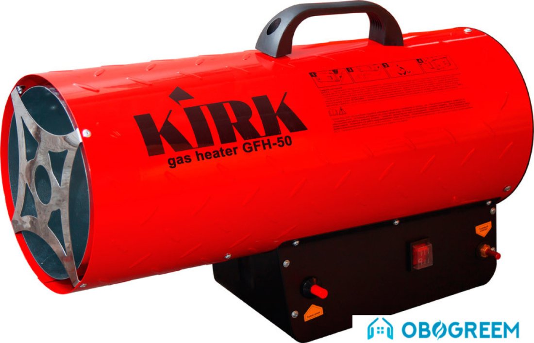 Тепловая пушка Kirk GFH-50 (K-107030)