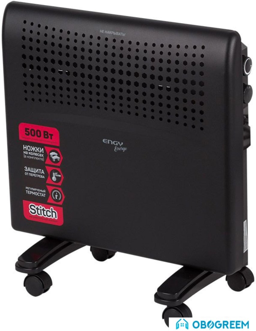 Конвектор Engy EN-500EB energo
