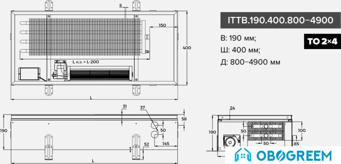 Конвектор itermic ITTB.190.400.4300