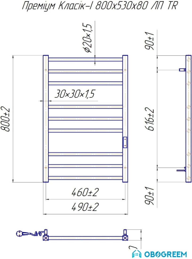 Полотенцесушитель Марио Премиум Классик-I 80x50 TR (левый)