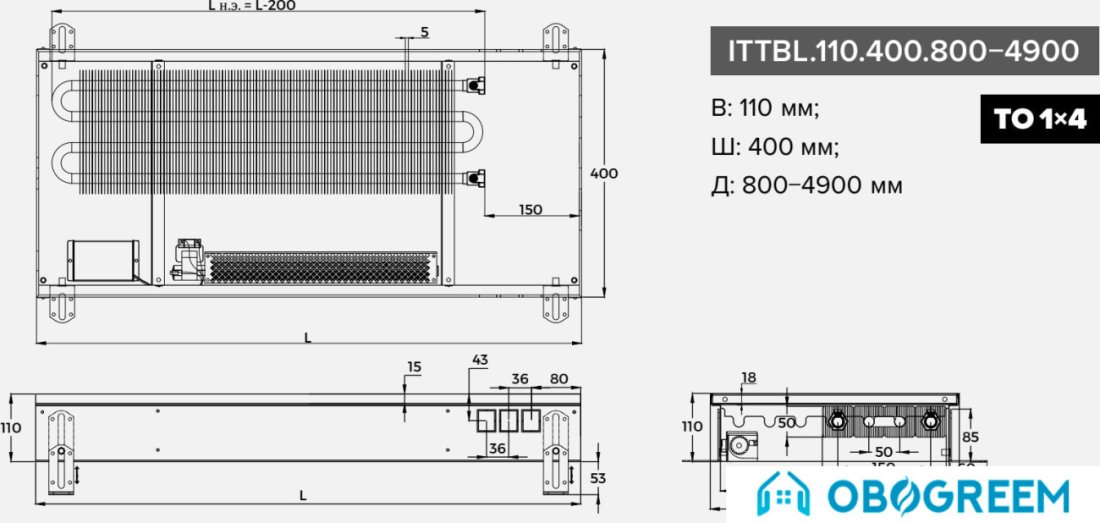 Конвектор itermic ITTBL.110.400.4300