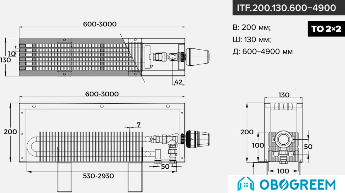 Конвектор itermic ITF.200.130.1600