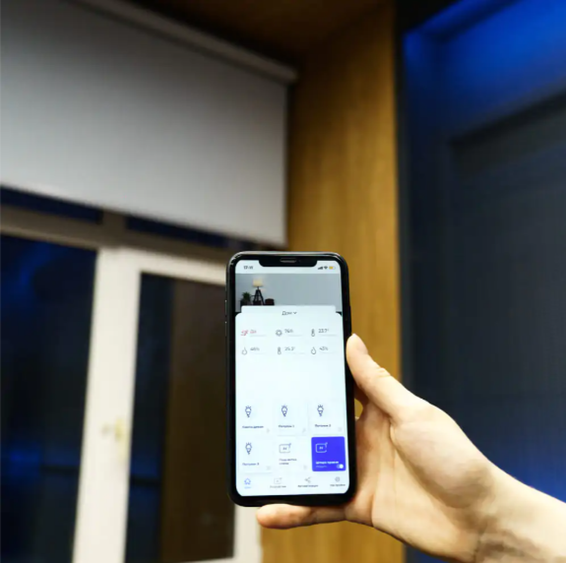 HiTE PRO Gateway — сервер для управления умным домом