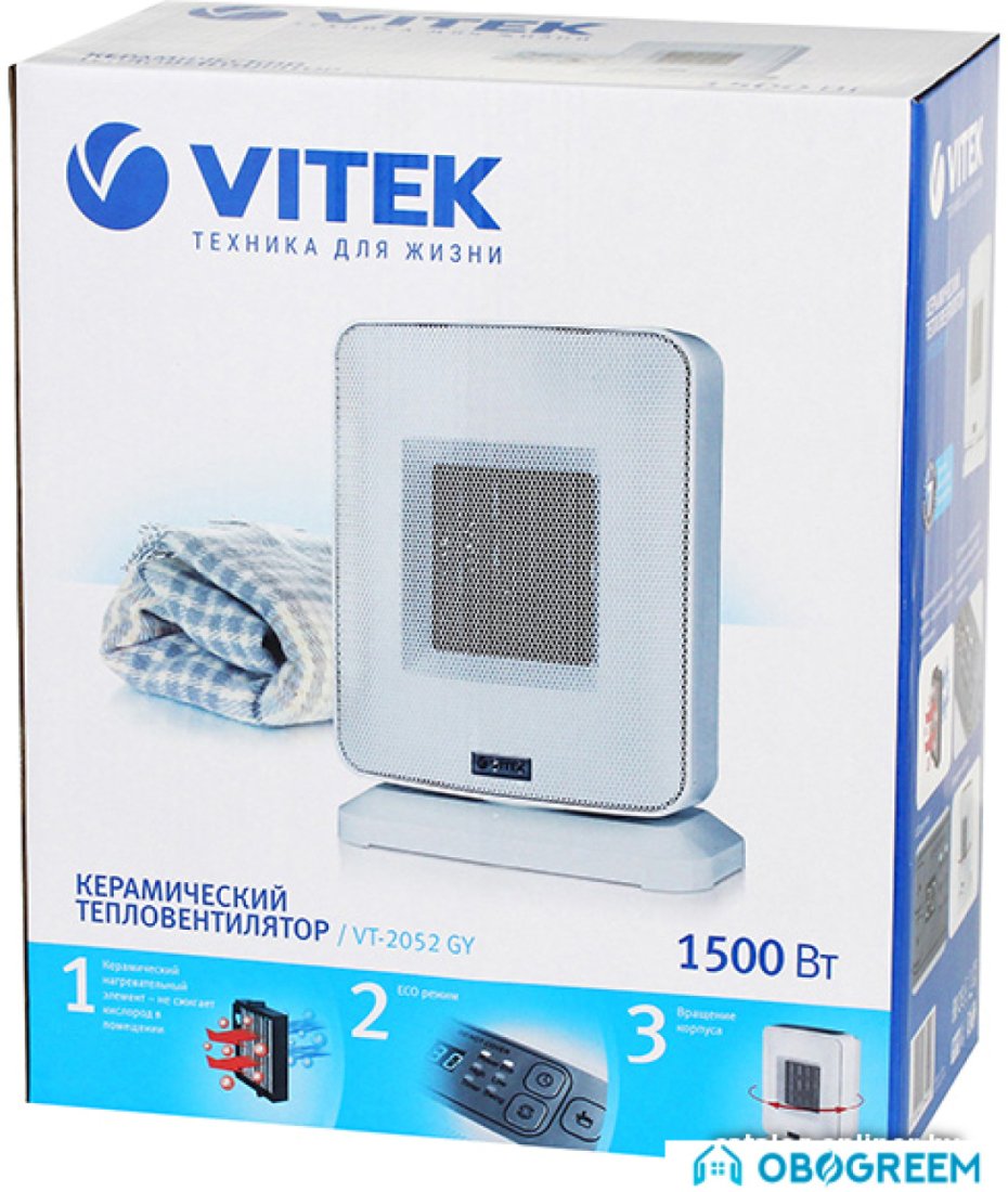 Тепловентилятор Vitek VT-2052 GY