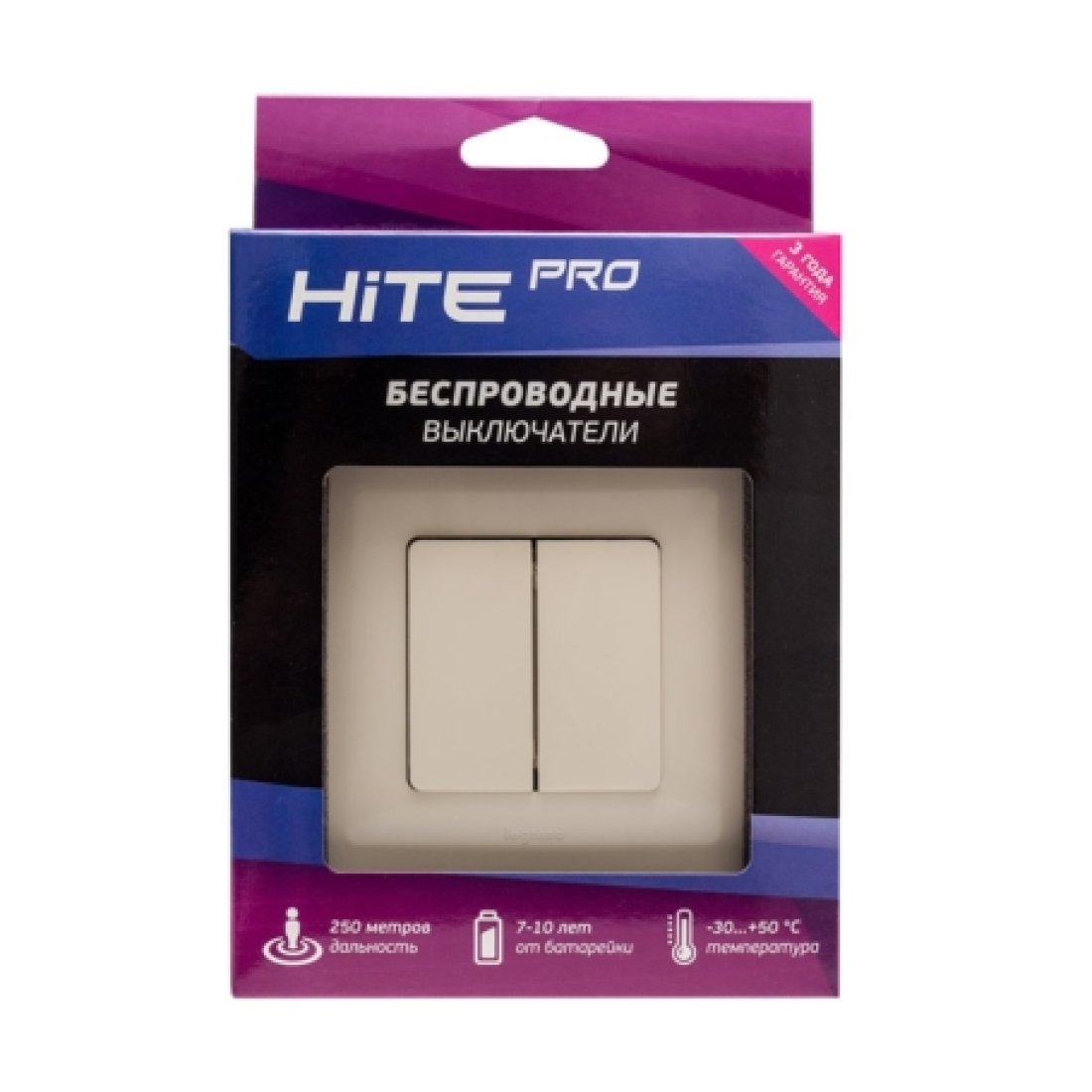 Радиовыключатель HiTE PRO LE-2