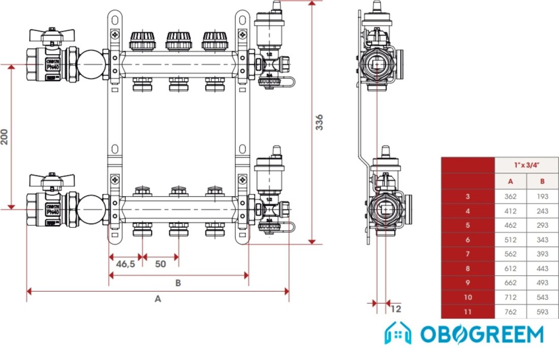 Запорная арматура ITAP Коллектор с запорными клапанами 912C 1"x3/4" (8 конт.)