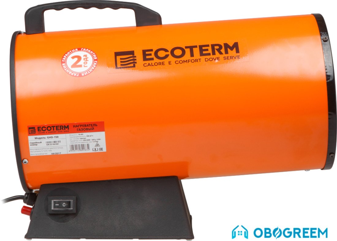 Тепловая пушка Ecoterm GHD-150