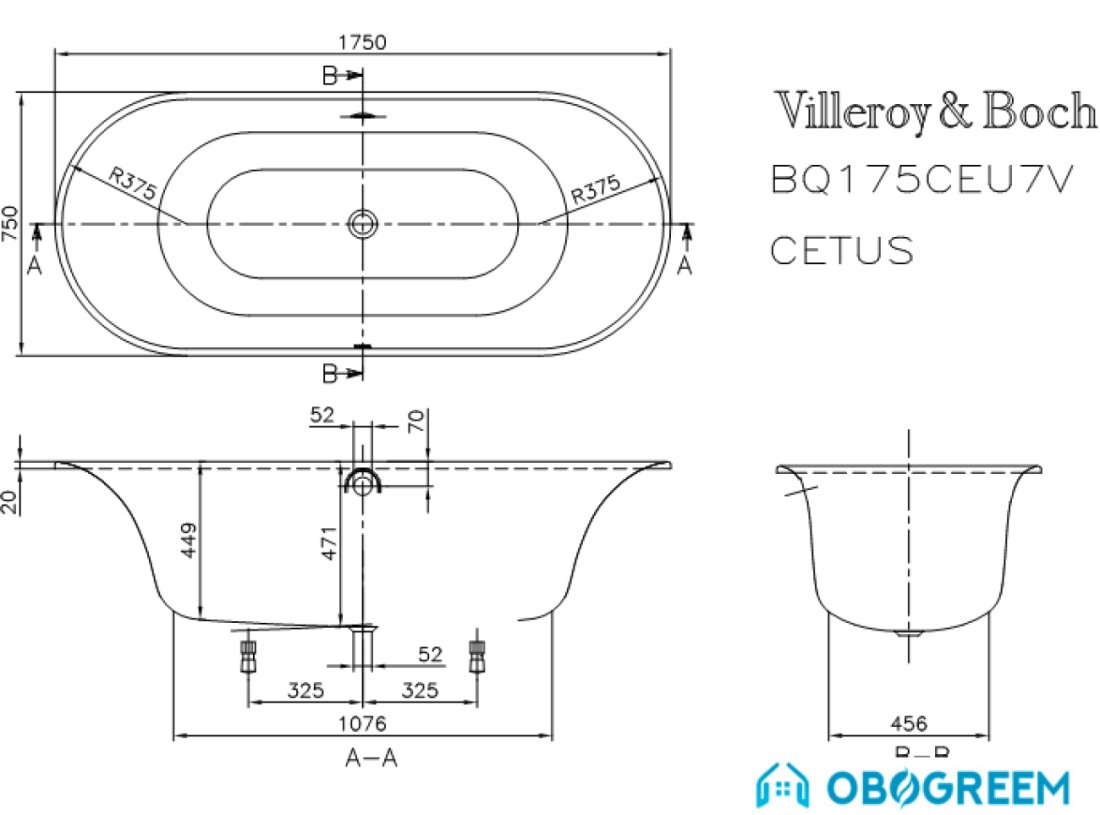 Ванна Villeroy & Boch Cetus 175x75 UBQ175CEU7V-96