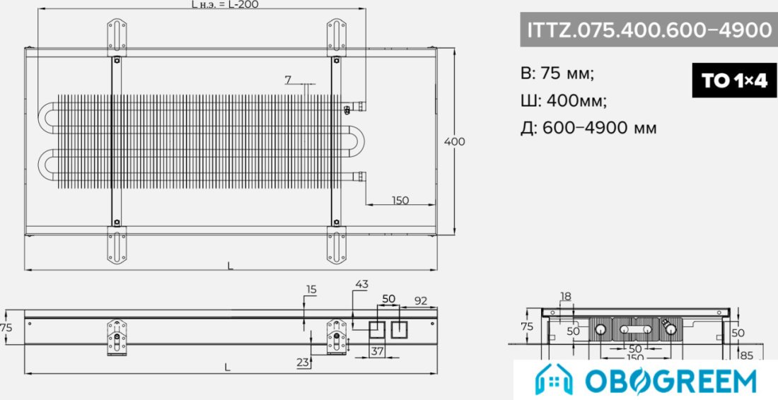 Конвектор itermic ITTZ.075.400.600