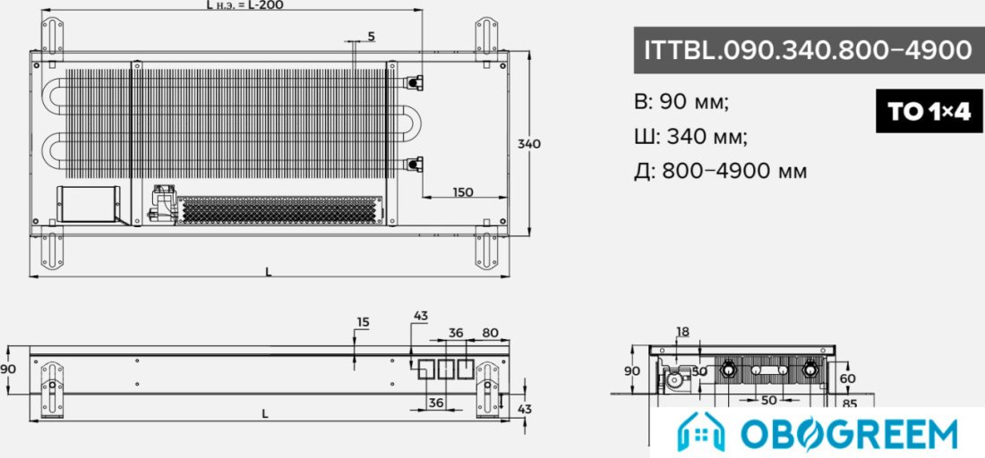 Конвектор itermic ITTBL.090.340.3200