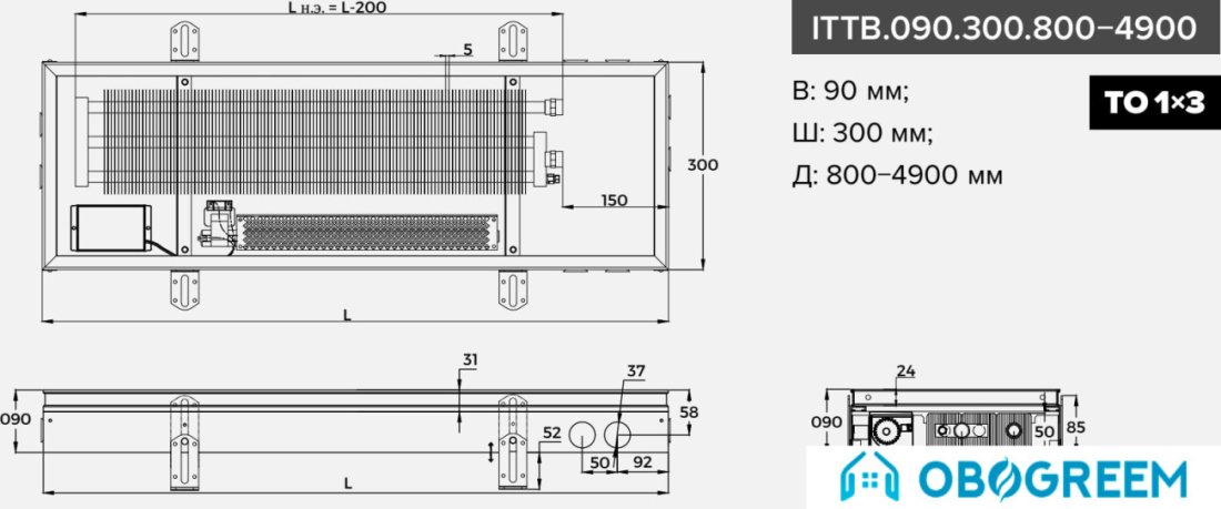Конвектор itermic ITTB.090.300.1600