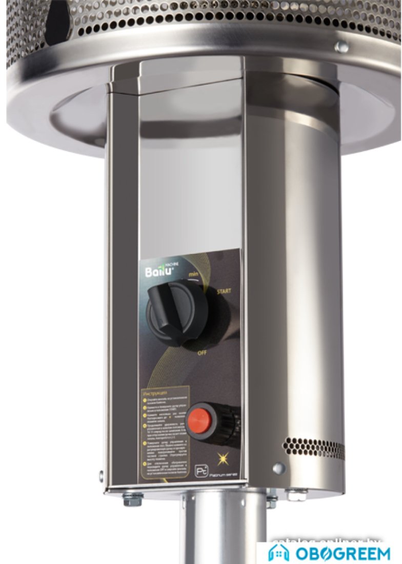 Инфракрасный обогреватель Ballu Vela BOGH-16